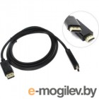  Exegate EX284917RUS  DisplayPort-HDMI ExeGate EX-CC-DP-HDMI-3.0 (20M/19M, 3, )