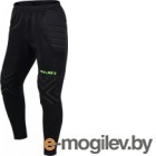   Kelme Goalkeeper Pants / K15Z408L-010 (XL, )