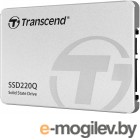 SSD  2.5 Transcend 500Gb SSD220Q <TS500GSSD220Q> (SATA3, up to 550/500Mbs, 3D QLC, 100TBW, 7mm)