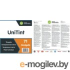   Alpina UniTint Abtoenpaste 71 Oxidgelb (1, -)