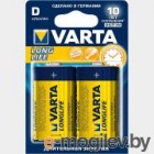   Varta Longlife 2D LR20 / 04120113412 (2)