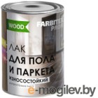  Farbitex Profi Wood  -  (800, )