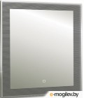  Silver Mirrors Barcode 60x80 / -00002132