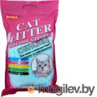    Cat Litter  (20)