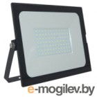  General Lighting GTAB-100-IP65-6500 / 403114