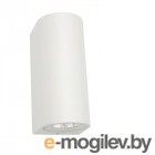 ,     Rexant Cassiopea 2x4W LED White 610-002