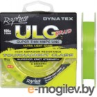   Rapture Dyna-Tex ULG Lime 100 0.06 / 054-60-006