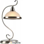   Arte Lamp Safari A6905LT-1AB