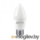   LED--VC 11 230 E27 4000 990 IN HOME 4690612020495