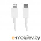 Baseus Superior Series Fast Charging Data Cable Type-C - Lightning PD 20W 1m White CATLYS-A02