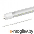   LED-T8--PRO 20 6500 G13 1620 230 1200 . IN HOME 4690612031002