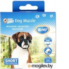    Duvo Plus Dog Muzzle / 4705135/DV (S, )