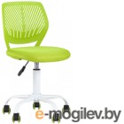   Stool Group  / CARNATION GREEN ()