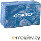    Indigo IN259 ( )