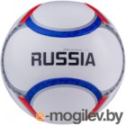   Jogel BC20 Flagball Russia ( 5)