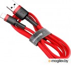 Baseus Cafule Cable USB - Lightning 2A 3m Red-Red CALKLF-R09