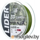   Fishing Empire Lider 3D Camou X4 0.14 125 / 3DC-014