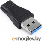 KS-is USB - Type-C 3.0m KS-325B-3