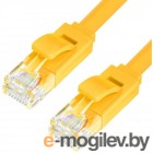 - GCR PROF  2.0m, FTP  .6, .    , 25 AWG, Deluxe ethernet high speed 10 /, RJ45, T568B