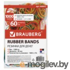    Brauberg 440051