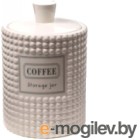    Home Line Coffee / HC1910060-6.25C