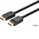  DisplayPort-DisplayPort - 2.0m Ugreen [DP102]