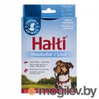  Halti Headcollar / 11201/COA (Size 1, )