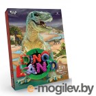   Danko Toys Dino Land / DL-01-01