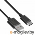  Buro USB-TC-0.8B2A USB (m)-USB Type-C (m) 0.8 