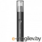 Xiaomi ShowSee Nose Hair Trimmer C1