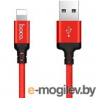  USB 2.0 hoco X14, AM/Lightning M, , 2