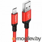 USB 2.0 hoco X14, AM/Type-C M, -, 2