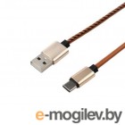  USB-Type-C/2A/leather/brown/1m/REXANT