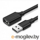  USB2.0 - 3.0 . Ugreen US103 [10317]