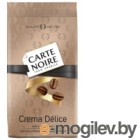    Carte Noire Crema Delice (800)