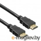  - Buro HDMI (m)/HDMI (m) 5.  (BHP-HDMI-2.1-5)