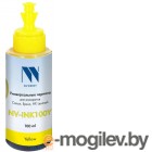  NV-INK100 Yellow       Canon (100 ml) ()