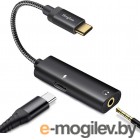 KS-is USB Type-C - Micro B 1m KS-529-1