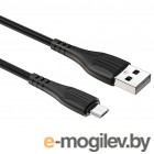 Borofone BX37 Wieldy USB - Type-C 3A 1m Black 6931474720894