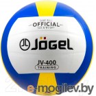   Jogel BC21 / JV-400