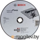   Bosch 2.608.600.096