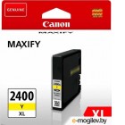  Canon PGI-2400XL Y (9276B001)