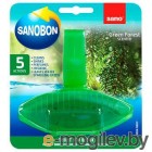     Sano Sanobon Green Forest (55)