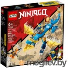  Lego Ninjago    71760