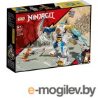  Lego Ninjago     71761