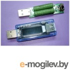 USB- Keweisi KWS-V20 +   1-2A  USB-