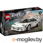  Lego Speed Champions / 76908