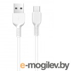Hoco X13 Easy USB - Type-C 2.4A 1m White 6957531061199