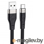 Hoco X53 Angel USB - Type-C 2.4A 1m Black 6931474738097