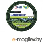 Belamos Garden Luxe 3/4 20m GL3/4-20